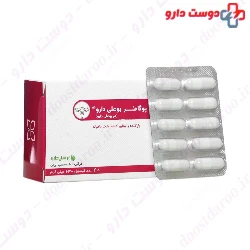 Morr Capsule BouAli Daroo