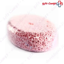 Pumice Daycell