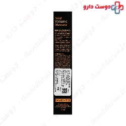 Bold Volume Mascara Callista