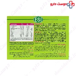 ESI Rigendiet 30 tablets