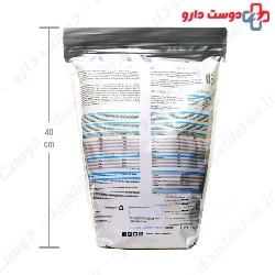 PHD Advanced Mass Chocolate Fudge Brownie 2.7 Powder
