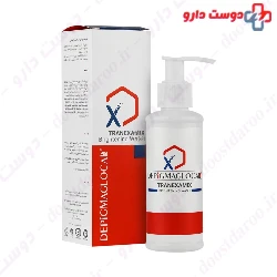 Tranexamix Brightening Wash Glocal