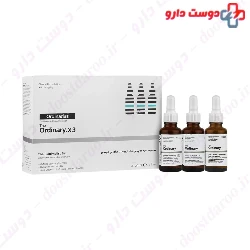The Skinimalist Set Ordinaries X3 The Ordinary