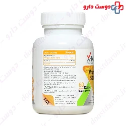 X Mart Vitamin C 500 mg 60 Tablet
