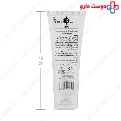 Extra Soft Intensive Moisturisation Cream Adra
