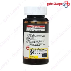 Exir Farm Royal Jely Tablets