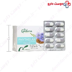 Goldaru Phytho Lax Capsule