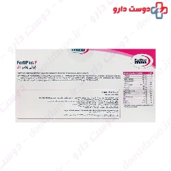 Eurho Vital Ferti Plus F 30 Sachets