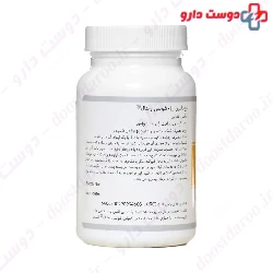Schutz Vital Vitamin E 400 IU 100 softgels