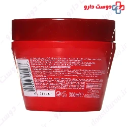 Color Vive Mask Loreal