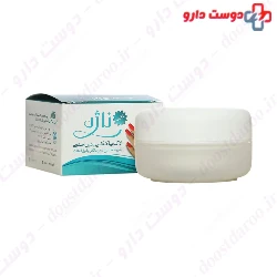 Biol Nail Polish Remover Pad Aceton Free 24 Pcs