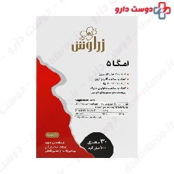 Vitamin House Omega3 60 Softgel