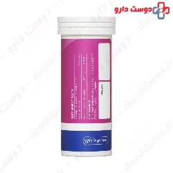 Pad Vitamin C 1000 mg Nutri pad