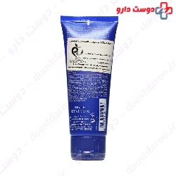 Curl Energizing Cream Phyto