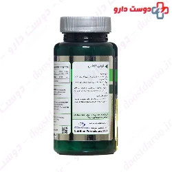 Nuforma Naturals Caffeine 200 mg