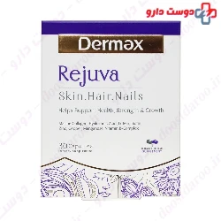 Rejuva Dermex