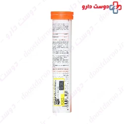 Vita Fizz Plus Vitamin C 1000 mg 20 Effervescent Tablets