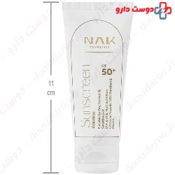 Erikeh Sunscreen Creme SPF50 Suitable for normal and dry skin 50 ml
