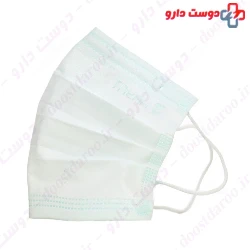 3Ply Disposable Medical Face Mask Hayat