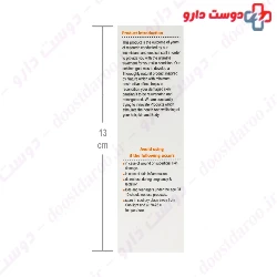 Sun Care Max Anti Aging Sunscreen Cream SPF50 Kareba