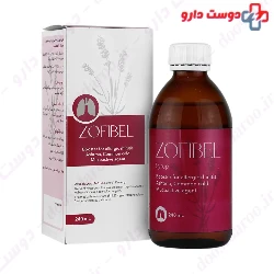 Zofibel Syrup Sanabel Daroo