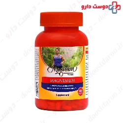 Magnum Vitamins Magnesium 60 Tablets