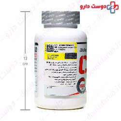 Biotech USA CLA 400 Softgel