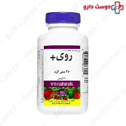 Zinc Plus Chelate Webber Naturals