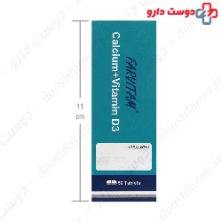 Calcium 500 mg Plus Vitamin D3 200 IU Farvitam