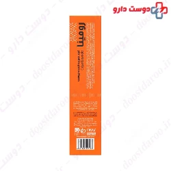 Vitamin C And Skin Lightening Cream Romina