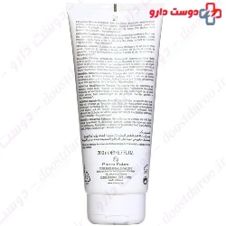 Exomega Emollient Balm Aderma
