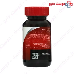 Vitamin House Vitamin B Complex C 30 Tablet