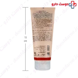 Fulica Hair Conditioner For Colored Hair 200 ml