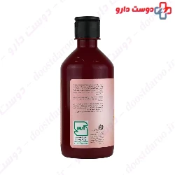 Anti Irritating Shampoo With Peony Extract Enlil