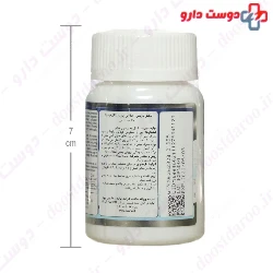 Natural World Prenatal Formula 30 Tablet