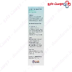 Salintom D Nasal Spray Behshad Darou