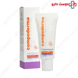 Compoderma Spf50 Illuminating Sunscreen Cream 40 ml