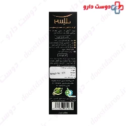 Hair Anti-Whitening Herbal Tonic Telesm