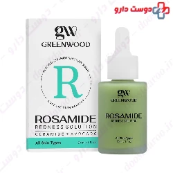 Rosamide Redness Solution Green Wood
