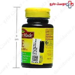Vitamin E 400 IU Nature Made