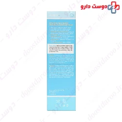 Scalp Fort Plus Gentle Foam Shampoo Scalpia