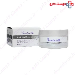 Nourish And Repair Hair Mask Beauty Silk