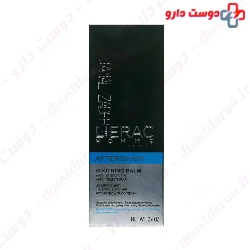 Soothing Balm Baume Apaisant Lierac