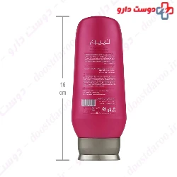 Sunsilk Vibrant Colour Protection Conditioner