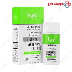 Biocnyl Anti Acne Lotion Evrin