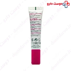 Nirvanesque First Expression Lines Eye Contour Cream Nevex