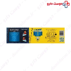 Alpha Dent Kids Toothpaste 2 To 6 Years