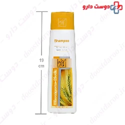 My Wheatgerm And Biotin 250ml  Shampoo