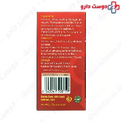 Behta Daru Sildena Herb 60 Capsules