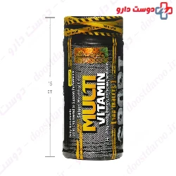 Multi Vitamin Sport Gene Star
